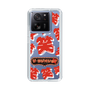 Slim Protection Case［ Nippon Broadcasting System - The Radio Show Red Smile ］