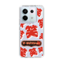 Slim Protection Case［ Nippon Broadcasting System - The Radio Show Red Smile ］
