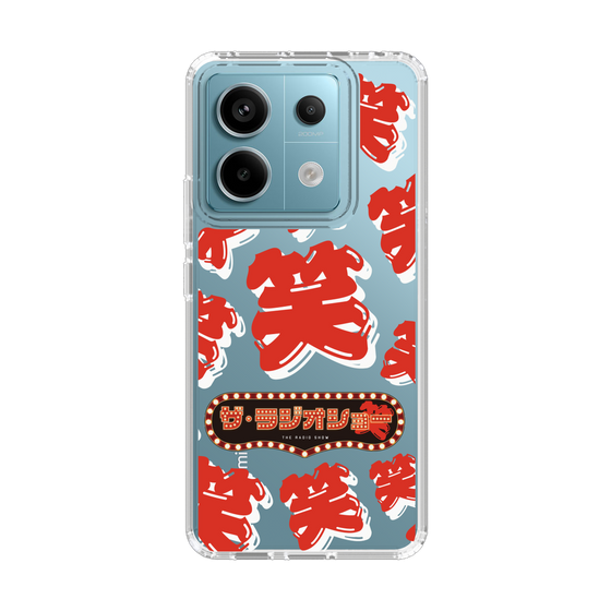 Slim Protection Case［ Nippon Broadcasting System - The Radio Show Red Smile ］