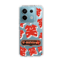 Slim Protection Case［ Nippon Broadcasting System - The Radio Show Red Smile ］