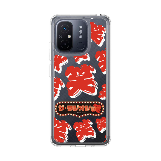 Slim Protection Case［ Nippon Broadcasting System - The Radio Show Red Smile ］