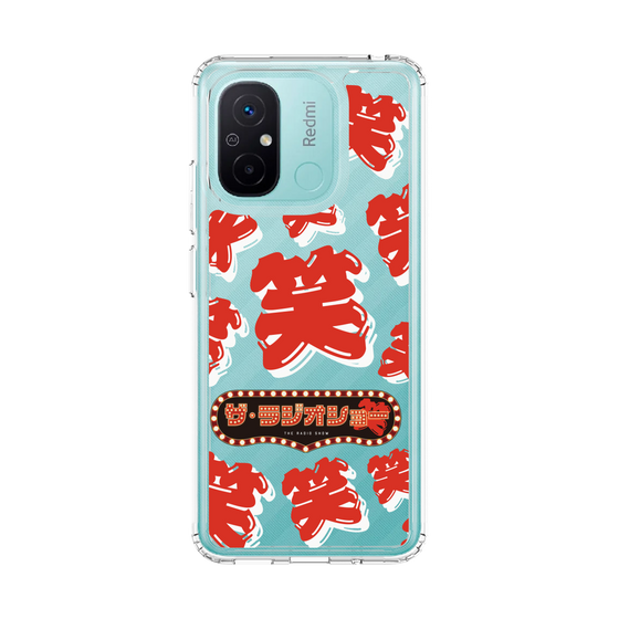 Slim Protection Case［ Nippon Broadcasting System - The Radio Show Red Smile ］