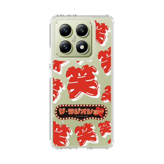 Slim Protection Case［ Nippon Broadcasting System - The Radio Show Red Smile ］
