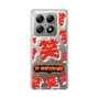 Slim Protection Case［ Nippon Broadcasting System - The Radio Show Red Smile ］