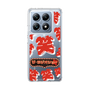 Slim Protection Case［ Nippon Broadcasting System - The Radio Show Red Smile ］