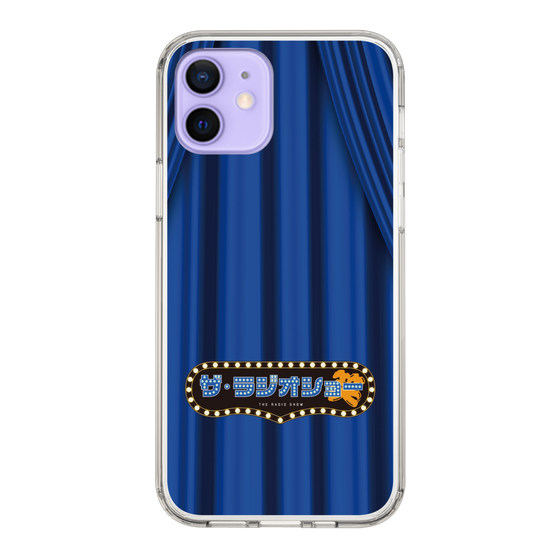 Slim Protection Case［ Nippon Broadcasting System - The Radio Show Blue Curtain ］