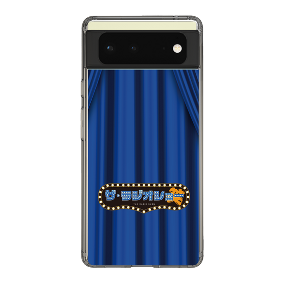 Slim Protection Case［ Nippon Broadcasting System - The Radio Show Blue Curtain ］