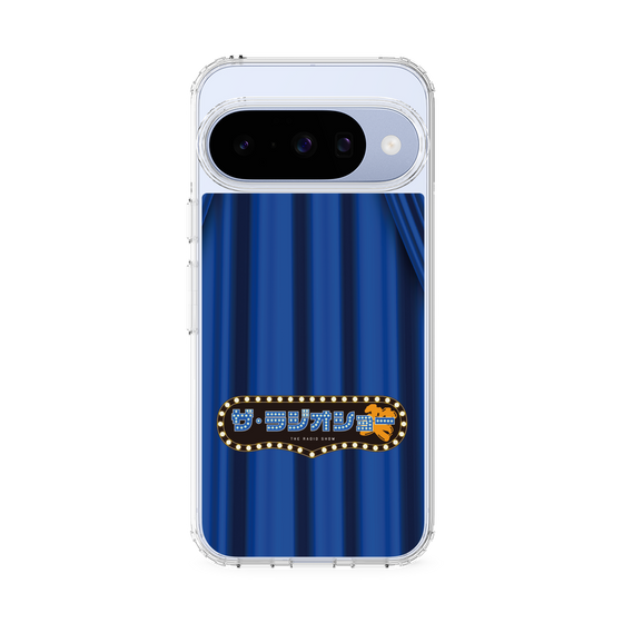 Slim Protection Case［ Nippon Broadcasting System - The Radio Show Blue Curtain ］