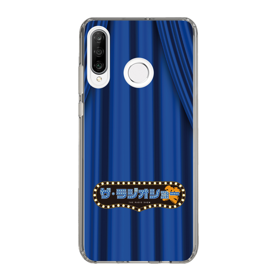 Slim Protection Case［ Nippon Broadcasting System - The Radio Show Blue Curtain ］