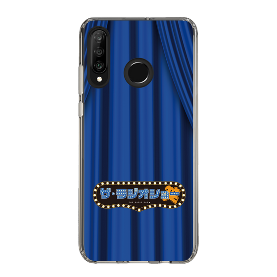 Slim Protection Case［ Nippon Broadcasting System - The Radio Show Blue Curtain ］