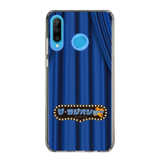 Slim Protection Case［ Nippon Broadcasting System - The Radio Show Blue Curtain ］