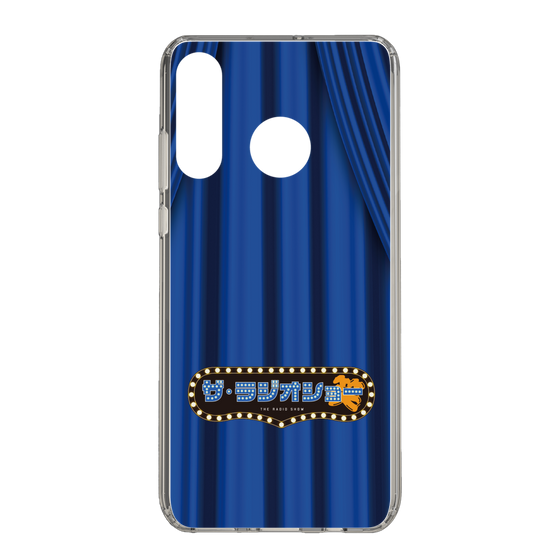 Slim Protection Case［ Nippon Broadcasting System - The Radio Show Blue Curtain ］