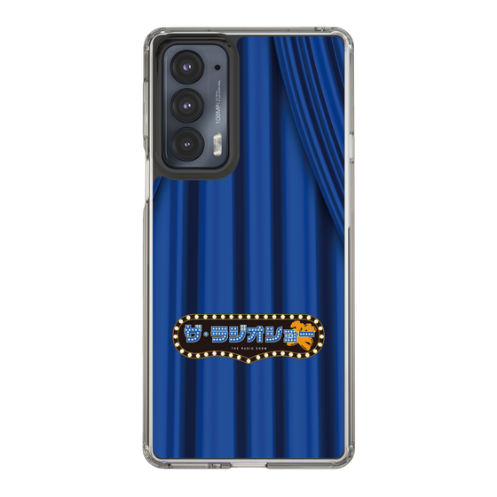 Slim Protection Case［ Nippon Broadcasting System - The Radio Show Blue Curtain ］