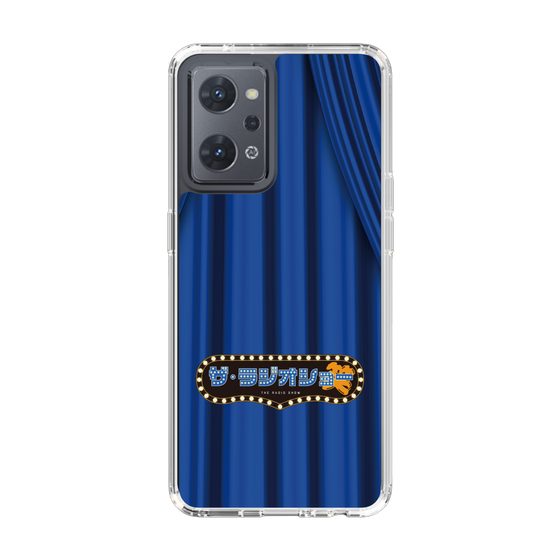 Slim Protection Case［ Nippon Broadcasting System - The Radio Show Blue Curtain ］