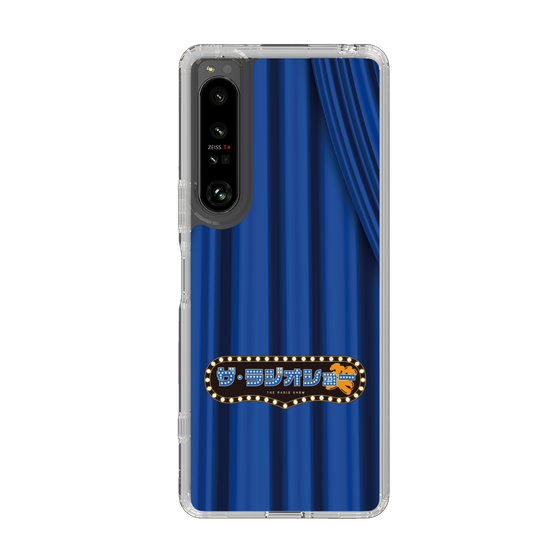 Slim Protection Case［ Nippon Broadcasting System - The Radio Show Blue Curtain ］