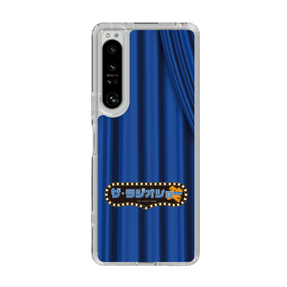 Slim Protection Case［ Nippon Broadcasting System - The Radio Show Blue Curtain ］