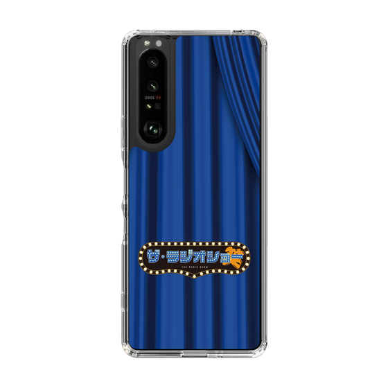 Slim Protection Case［ Nippon Broadcasting System - The Radio Show Blue Curtain ］