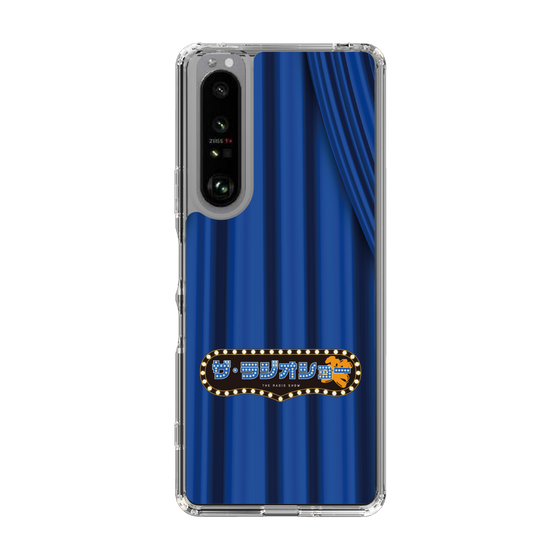 Slim Protection Case［ Nippon Broadcasting System - The Radio Show Blue Curtain ］