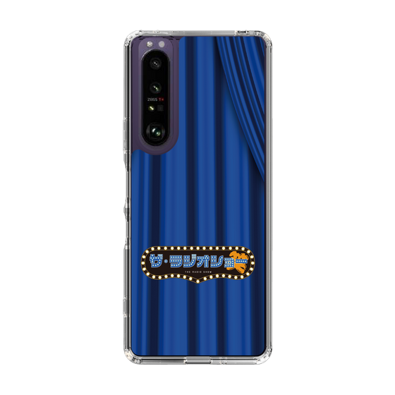 Slim Protection Case［ Nippon Broadcasting System - The Radio Show Blue Curtain ］