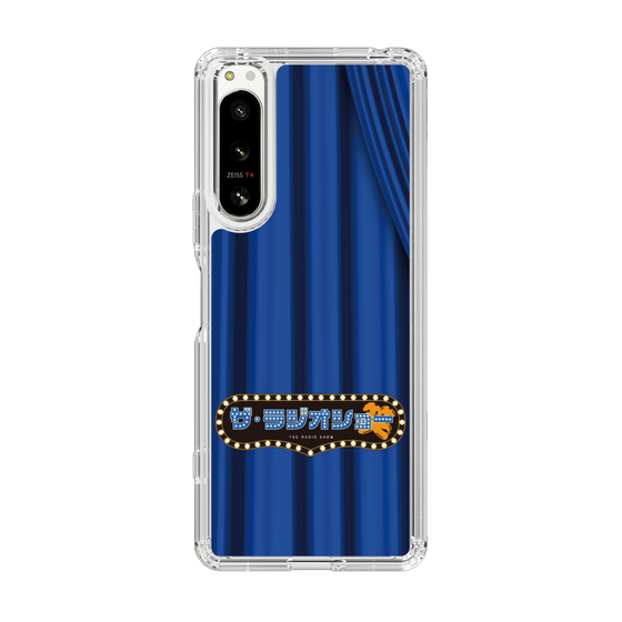 Slim Protection Case［ Nippon Broadcasting System - The Radio Show Blue Curtain ］