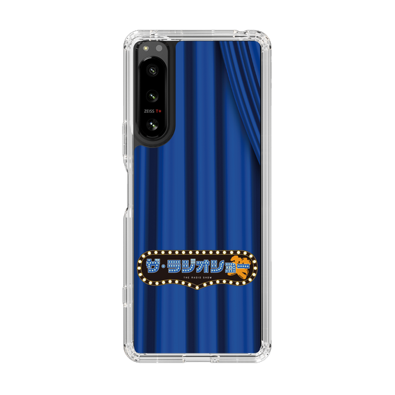 Slim Protection Case［ Nippon Broadcasting System - The Radio Show Blue Curtain ］