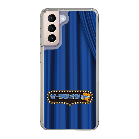 Slim Protection Case［ Nippon Broadcasting System - The Radio Show Blue Curtain ］