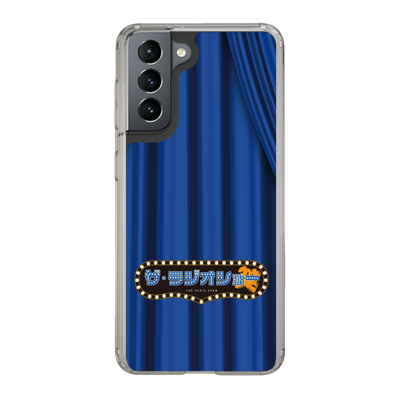 Slim Protection Case［ Nippon Broadcasting System - The Radio Show Blue Curtain ］