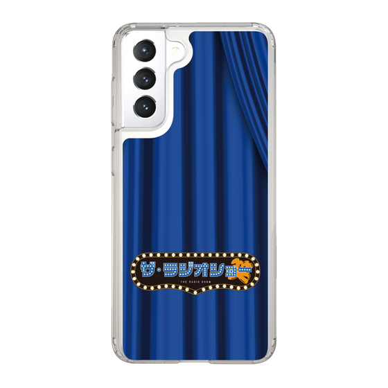 Slim Protection Case［ Nippon Broadcasting System - The Radio Show Blue Curtain ］