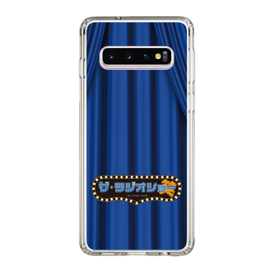 Slim Protection Case［ Nippon Broadcasting System - The Radio Show Blue Curtain ］