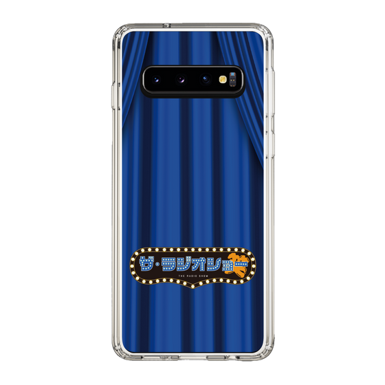 Slim Protection Case［ Nippon Broadcasting System - The Radio Show Blue Curtain ］