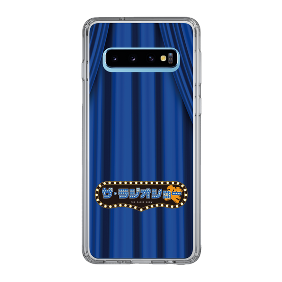 Slim Protection Case［ Nippon Broadcasting System - The Radio Show Blue Curtain ］