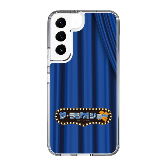 Slim Protection Case［ Nippon Broadcasting System - The Radio Show Blue Curtain ］