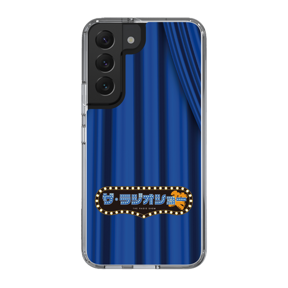 Slim Protection Case［ Nippon Broadcasting System - The Radio Show Blue Curtain ］
