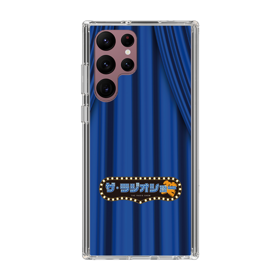 Slim Protection Case［ Nippon Broadcasting System - The Radio Show Blue Curtain ］