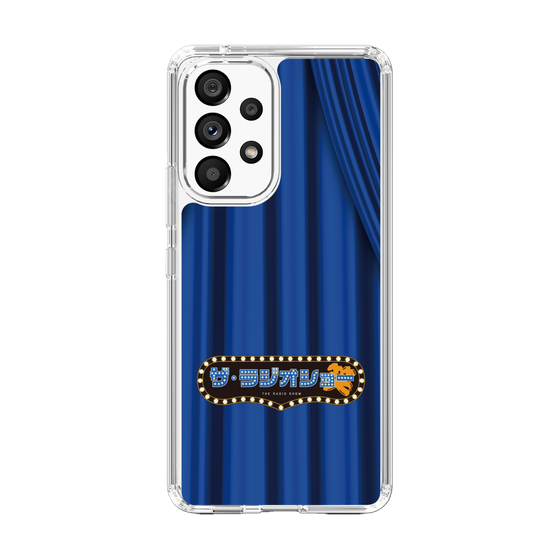 Slim Protection Case［ Nippon Broadcasting System - The Radio Show Blue Curtain ］