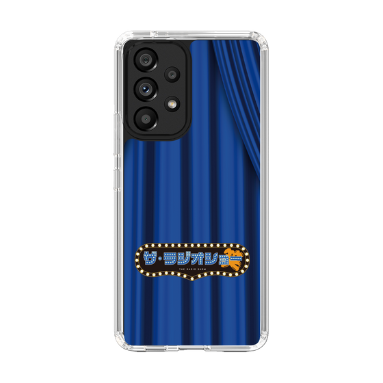 Slim Protection Case［ Nippon Broadcasting System - The Radio Show Blue Curtain ］
