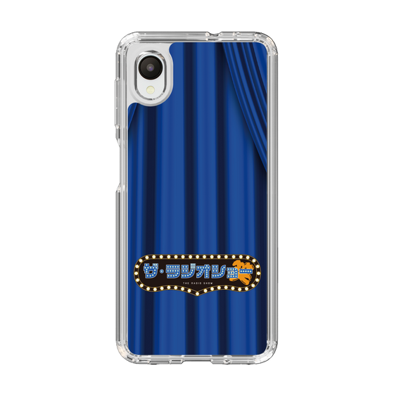 Slim Protection Case［ Nippon Broadcasting System - The Radio Show Blue Curtain ］