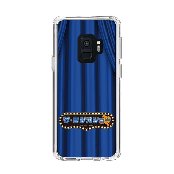 Slim Protection Case［ Nippon Broadcasting System - The Radio Show Blue Curtain ］