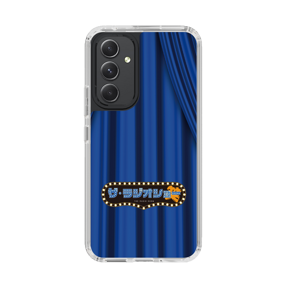 Slim Protection Case［ Nippon Broadcasting System - The Radio Show Blue Curtain ］
