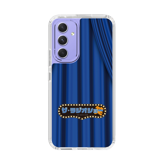 Slim Protection Case［ Nippon Broadcasting System - The Radio Show Blue Curtain ］