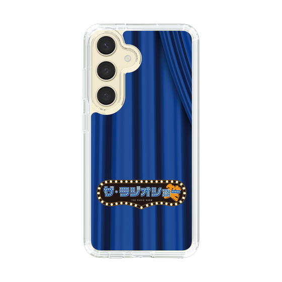 Slim Protection Case［ Nippon Broadcasting System - The Radio Show Blue Curtain ］