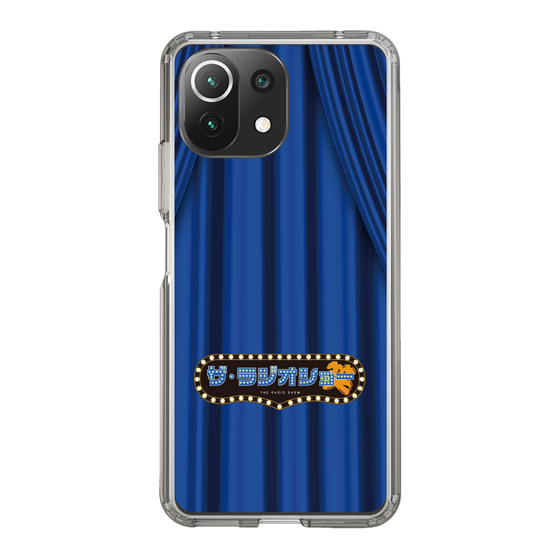 Slim Protection Case［ Nippon Broadcasting System - The Radio Show Blue Curtain ］