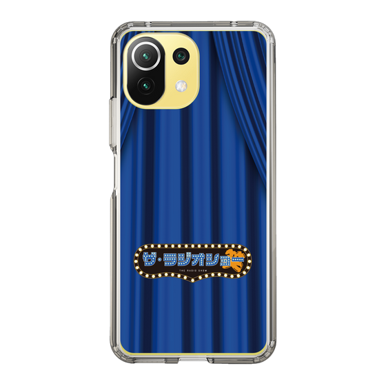 Slim Protection Case［ Nippon Broadcasting System - The Radio Show Blue Curtain ］