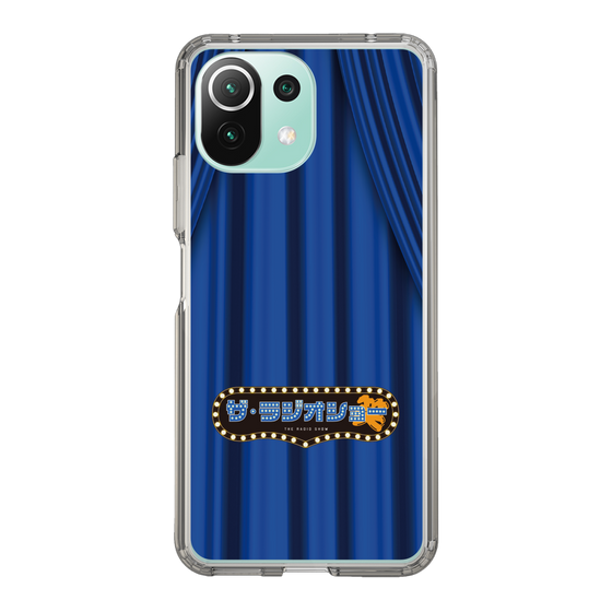 Slim Protection Case［ Nippon Broadcasting System - The Radio Show Blue Curtain ］