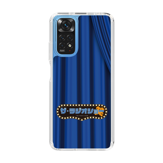 Slim Protection Case［ Nippon Broadcasting System - The Radio Show Blue Curtain ］