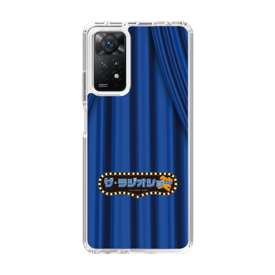 Slim Protection Case［ Nippon Broadcasting System - The Radio Show Blue Curtain ］