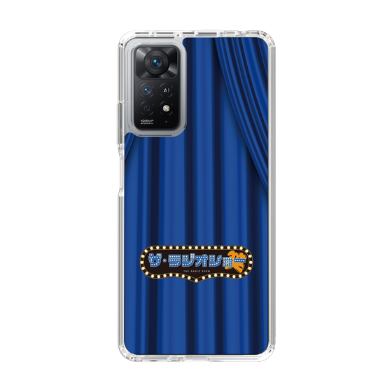 Slim Protection Case［ Nippon Broadcasting System - The Radio Show Blue Curtain ］