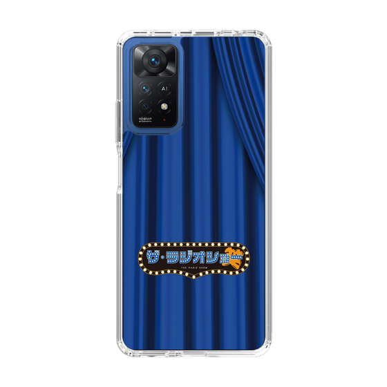 Slim Protection Case［ Nippon Broadcasting System - The Radio Show Blue Curtain ］