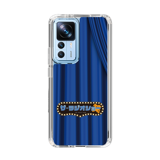 Slim Protection Case［ Nippon Broadcasting System - The Radio Show Blue Curtain ］