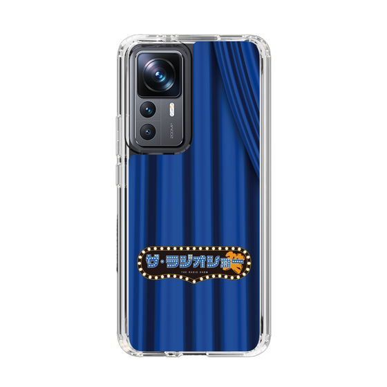 Slim Protection Case［ Nippon Broadcasting System - The Radio Show Blue Curtain ］